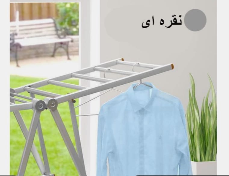 بندرخت تمام آلومینیوم