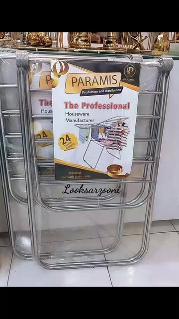 بندرخت بزرگ